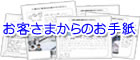 �����ͤ���Τ����