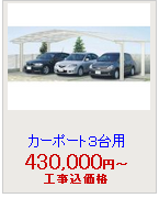 �쥤�ʥݡ��ȥ���� ��3����