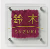 �»極��������Υ������ƥꥢ��
