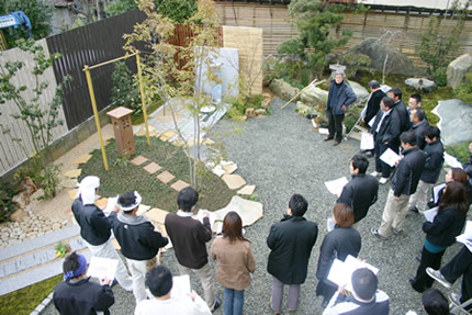 庭園講習会