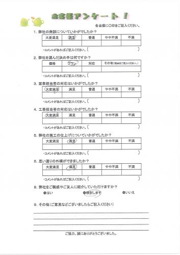 ����ܺ����衡T��