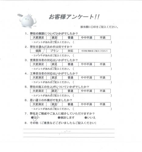 ��������Ļԡ�����