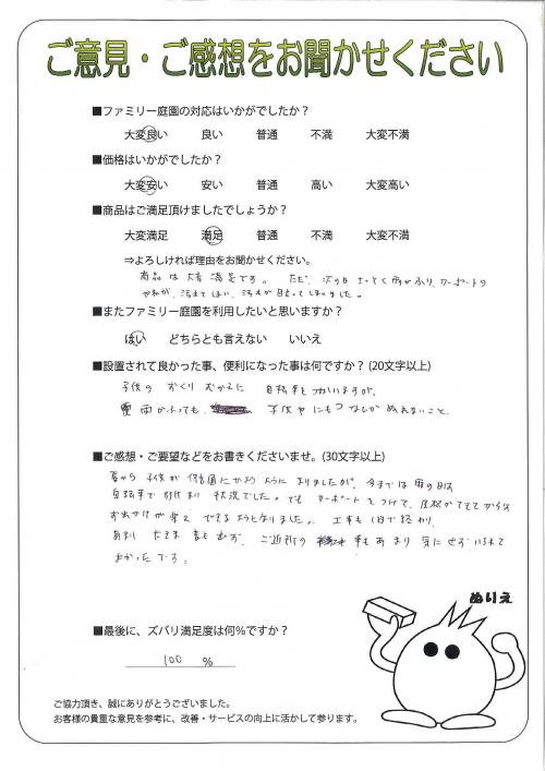 �������������衡����