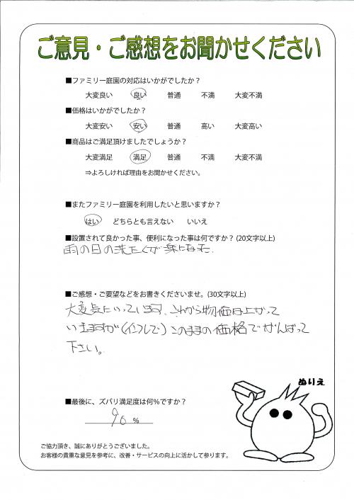 ������𸶻ԡ�����