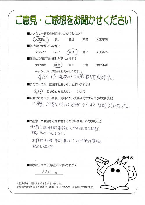 ����ܺ���̶衡����