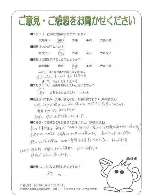 ������𸶻ԡ�����