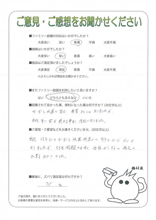 ʼ�˸����ͻ��̶衡����