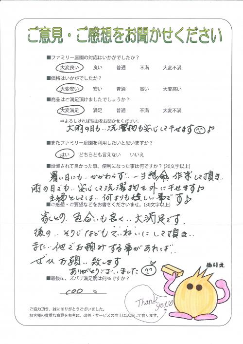 ʼ�˸����ͻ�����衡����