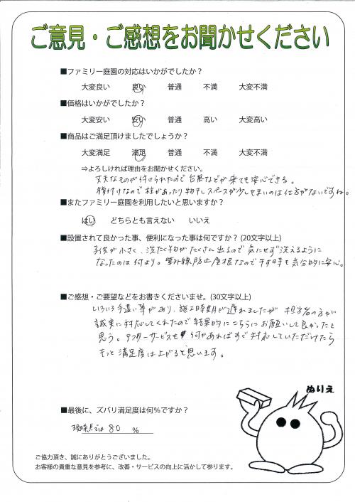 ��������������衡����