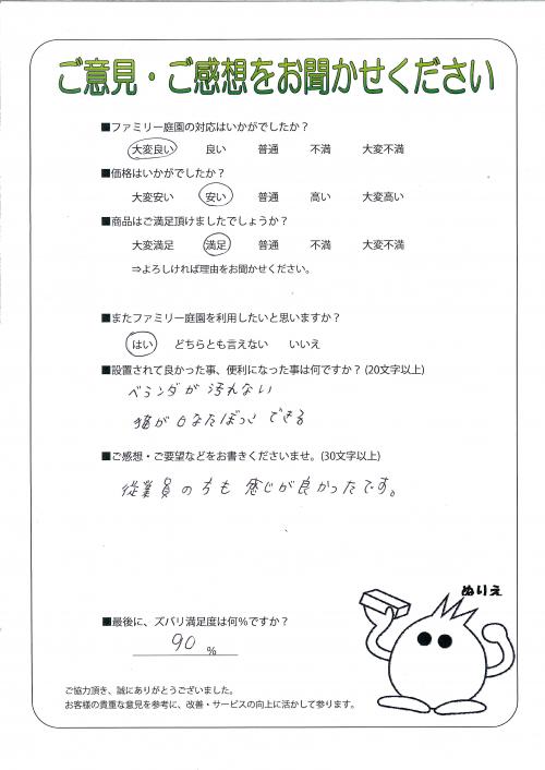 ʼ�˸����ͻ�Ĺ�Ķ衡����