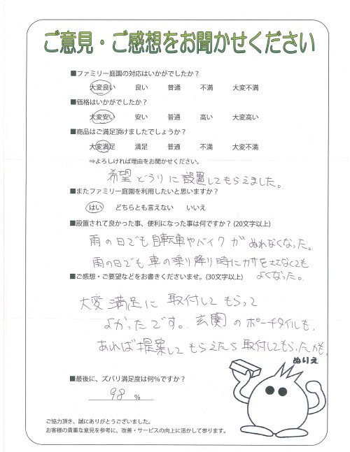 ���������ʿ��衡����