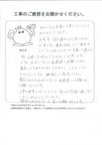�²λ�����лԡ�����