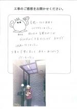��������Ժ��ֶ衡����