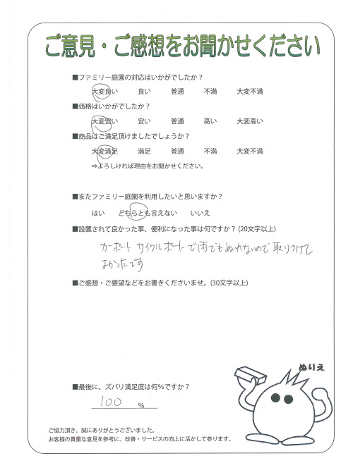 ����ܴ����Ļԡ�����