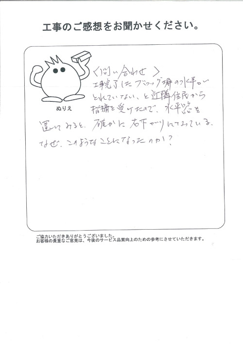�����δ��ۤ�ʹ�����Ƥ���������
