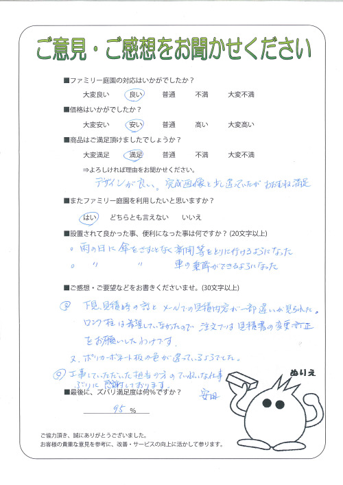 ����������콻�ȶ衡����