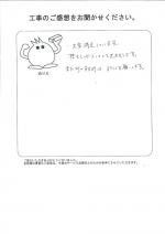ʼ�˸����лԡ�����