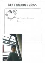 ���츩�黳�ԡ�����