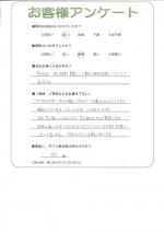 奈良県奈良市 M様