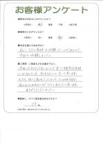 大阪府和泉市 T様