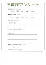 �²λ�����лԡ�����