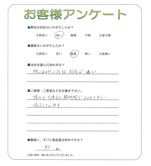 ���ɸ��̳�뷴����Į������