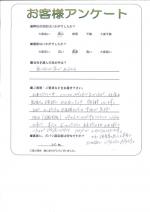 大阪府大阪市生野区 D様