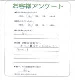 兵庫県三田市 K様