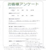 京都府京都市左京区 M様