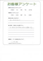 大阪府豊中市 T様