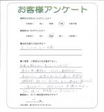 滋賀県栗東市 K様
