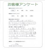 大阪府池田市 Y様