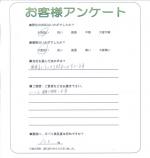大阪府堺市南区 N様