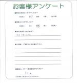 大阪府泉大津市 Z様