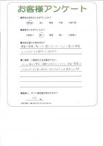 大阪府和泉市 Y様