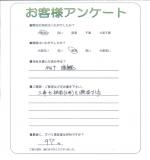 京都府京都市山科区 Y様