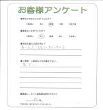 兵庫県加東市 M様