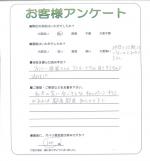 大阪府泉大津市 M様