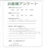 滋賀県大津市 I様