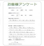 大阪府箕面市 S様