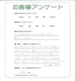 大阪府大阪市住之江区 I様