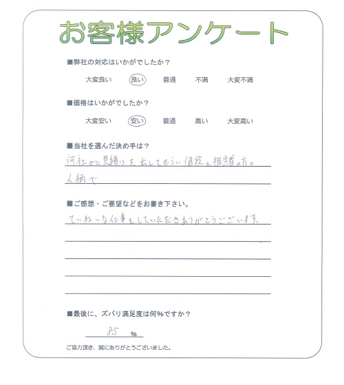 ����ܺ���̶衡����