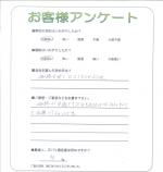兵庫県宝塚市 S様
