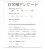 大阪府茨木市 T様