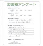大阪府門真市 F様