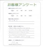 京都府綴喜郡宇治田原町 T様