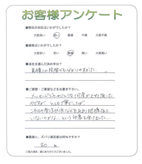 ��������Թ��衡����