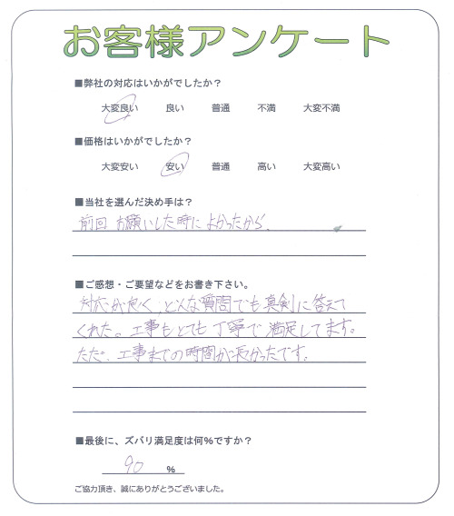 ���������ʿ��衡����