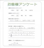 大阪府大阪市西淀川区 M様