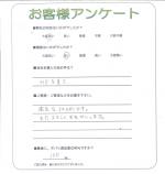 兵庫県姫路市 O様
